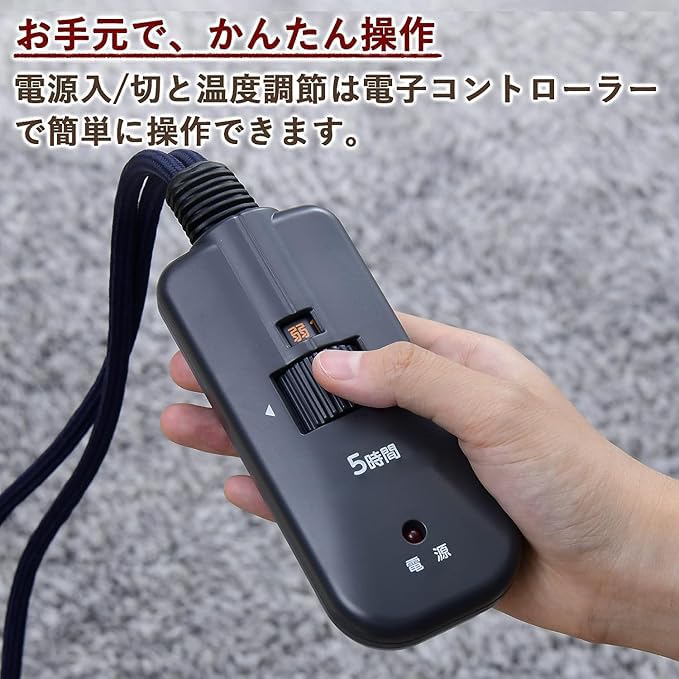 Amazon | 木枠フットヒーター 幅83cm×奥行22cm×高さ11cm 2灯式 手元